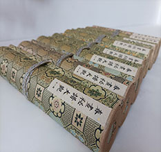 龙口春画全集之春画秘谱大观-中国古代春宫绘画全集